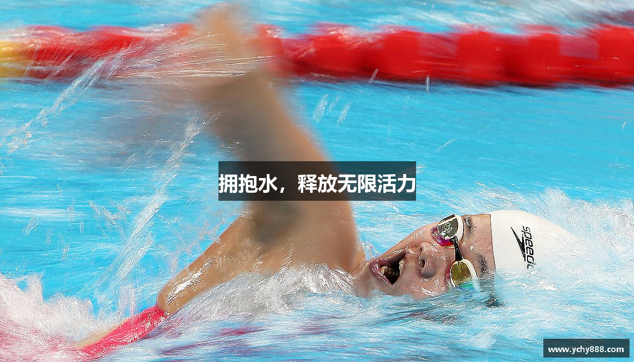 pa视讯平台